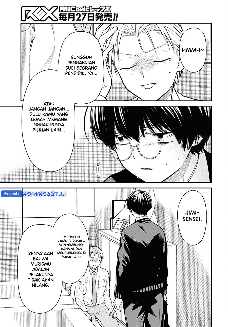 1-nen A-gumi no Monster chapter 72