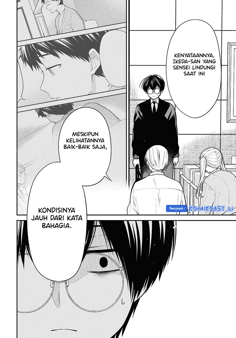 1-nen A-gumi no Monster chapter 72