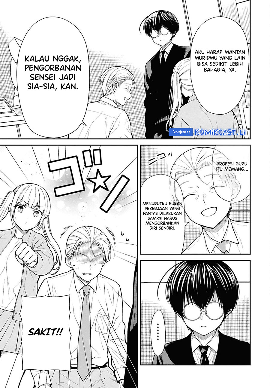1-nen A-gumi no Monster chapter 72
