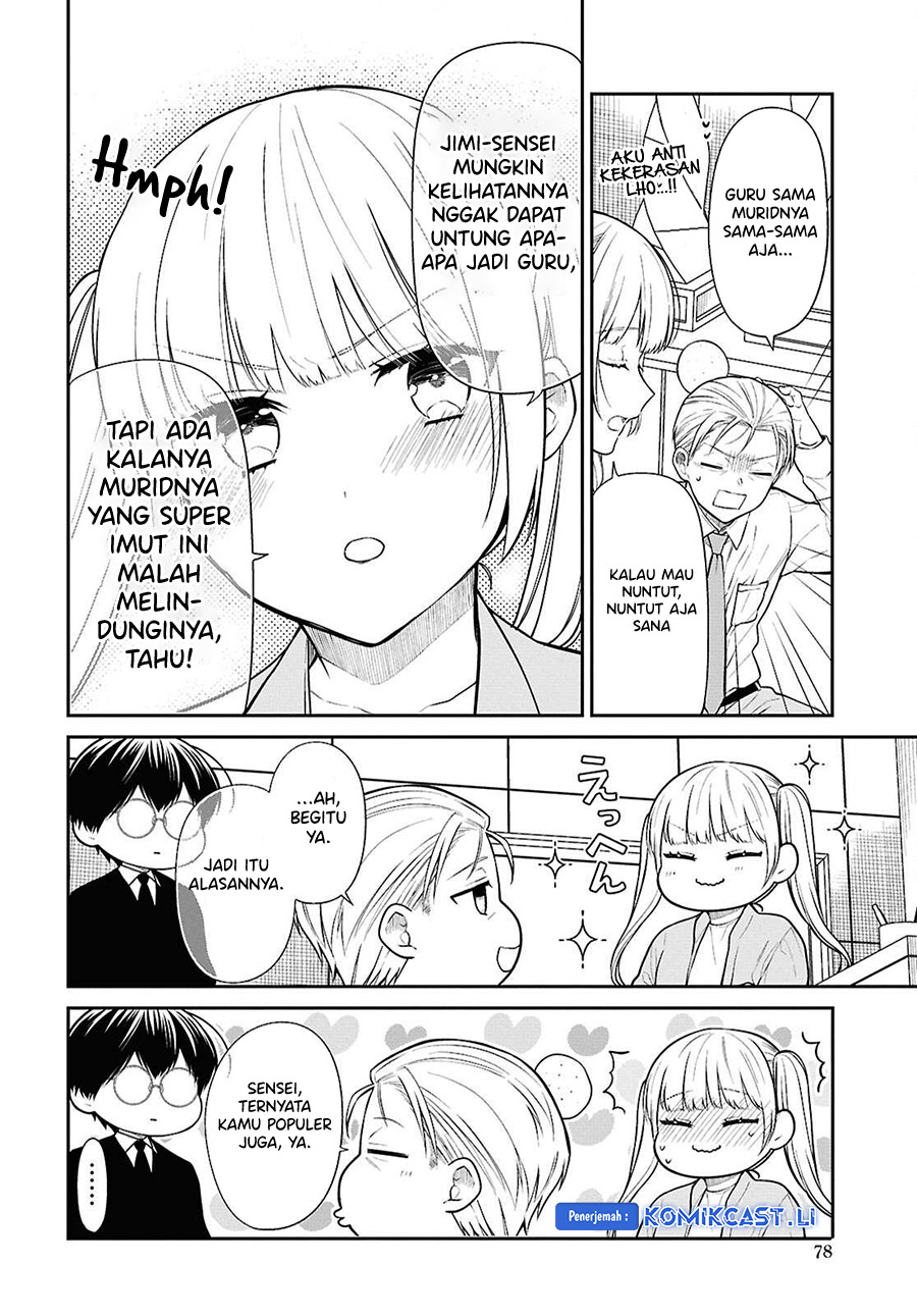 1-nen A-gumi no Monster chapter 72