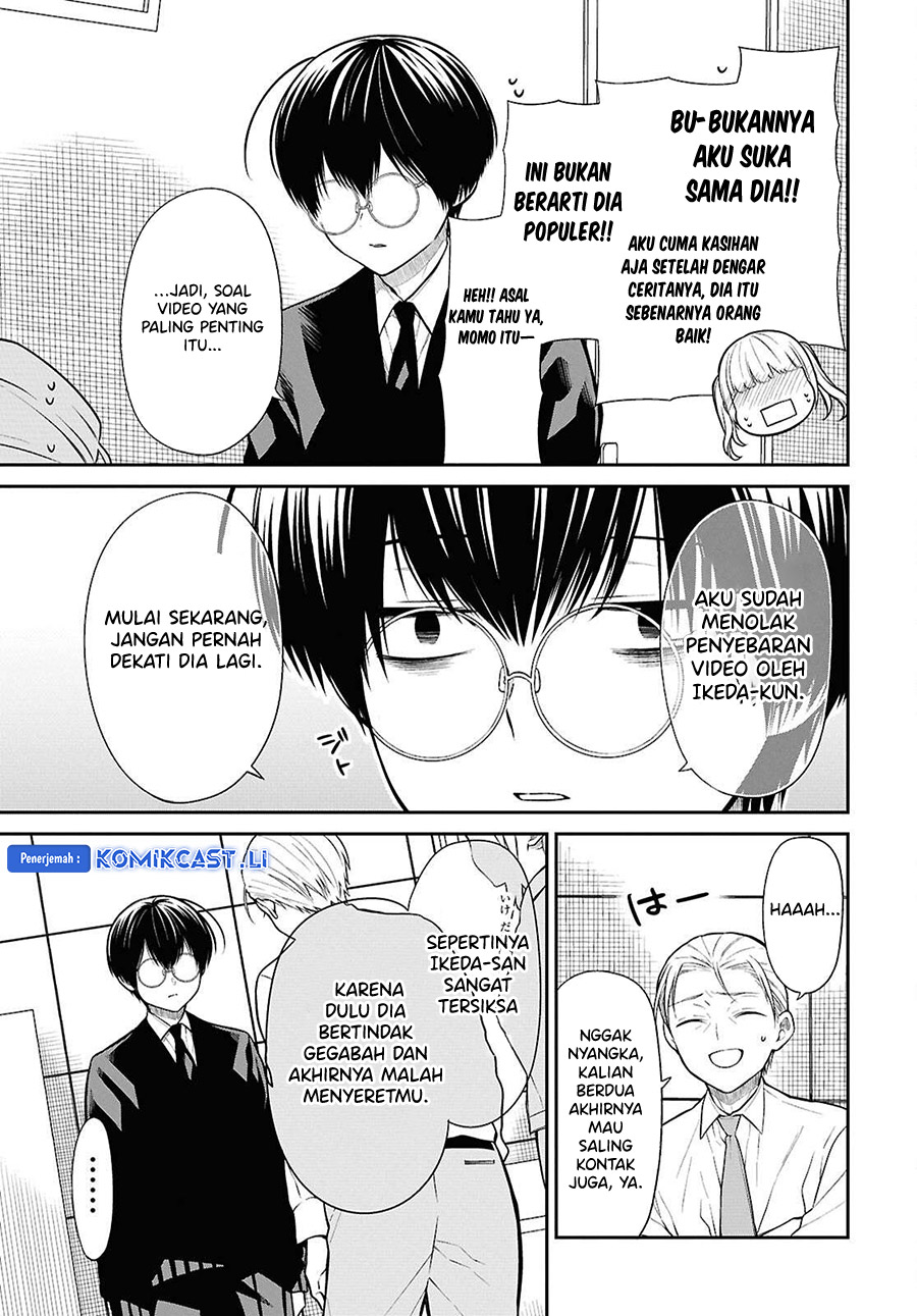1-nen A-gumi no Monster chapter 72