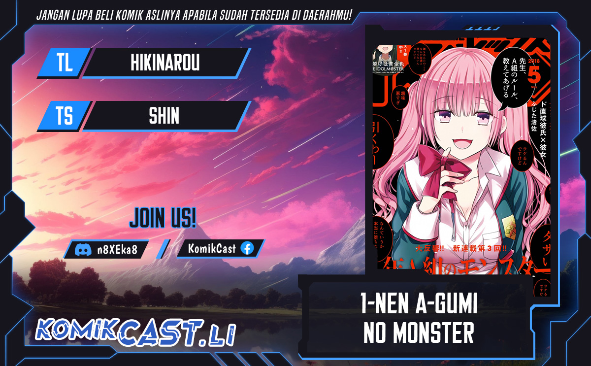 Dilarang COPAS - situs resmi www.mangacanblog.com - Komik 1 nen a gumi no monster 073 - chapter 73 74 Indonesia 1 nen a gumi no monster 073 - chapter 73 Terbaru 0|Baca Manga Komik Indonesia|Mangacan