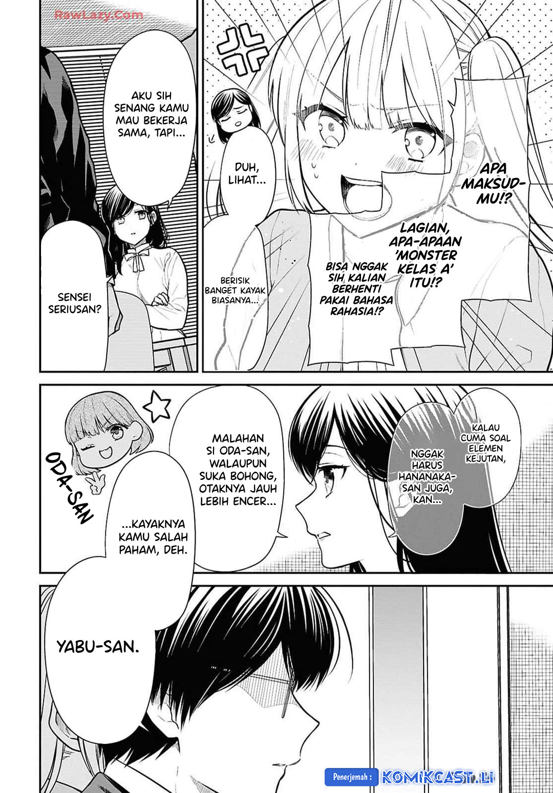 Dilarang COPAS - situs resmi www.mangacanblog.com - Komik 1 nen a gumi no monster 073 - chapter 73 74 Indonesia 1 nen a gumi no monster 073 - chapter 73 Terbaru 6|Baca Manga Komik Indonesia|Mangacan