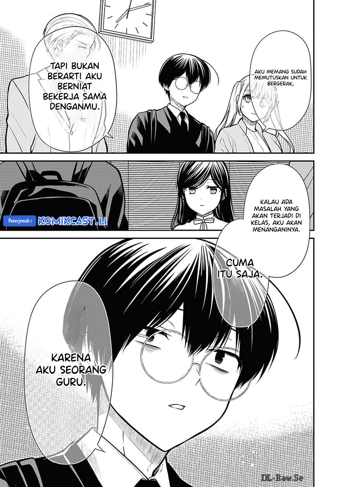 Dilarang COPAS - situs resmi www.mangacanblog.com - Komik 1 nen a gumi no monster 073 - chapter 73 74 Indonesia 1 nen a gumi no monster 073 - chapter 73 Terbaru 7|Baca Manga Komik Indonesia|Mangacan