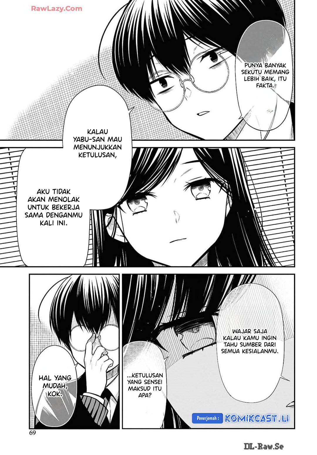 Dilarang COPAS - situs resmi www.mangacanblog.com - Komik 1 nen a gumi no monster 073 - chapter 73 74 Indonesia 1 nen a gumi no monster 073 - chapter 73 Terbaru 9|Baca Manga Komik Indonesia|Mangacan