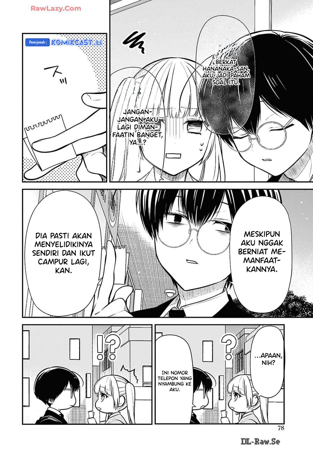 Dilarang COPAS - situs resmi www.mangacanblog.com - Komik 1 nen a gumi no monster 073 - chapter 73 74 Indonesia 1 nen a gumi no monster 073 - chapter 73 Terbaru 18|Baca Manga Komik Indonesia|Mangacan