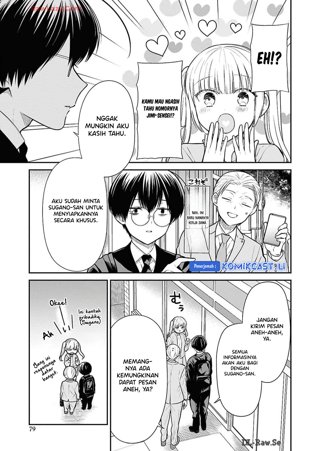 Dilarang COPAS - situs resmi www.mangacanblog.com - Komik 1 nen a gumi no monster 073 - chapter 73 74 Indonesia 1 nen a gumi no monster 073 - chapter 73 Terbaru 19|Baca Manga Komik Indonesia|Mangacan