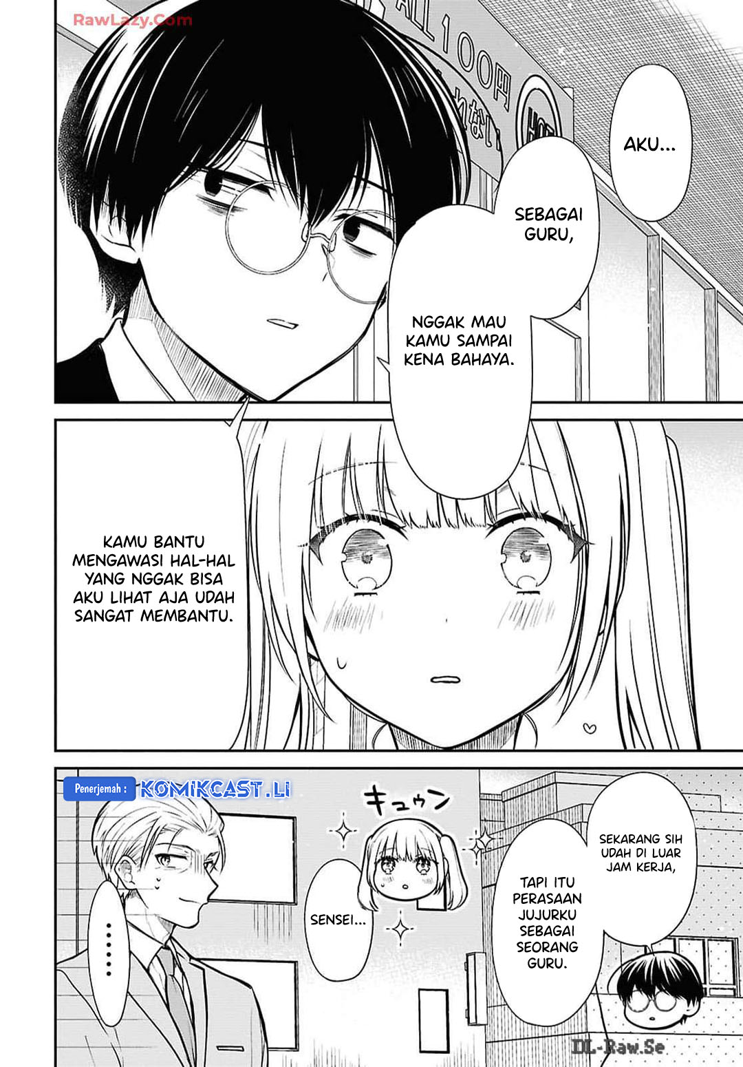 Dilarang COPAS - situs resmi www.mangacanblog.com - Komik 1 nen a gumi no monster 073 - chapter 73 74 Indonesia 1 nen a gumi no monster 073 - chapter 73 Terbaru 22|Baca Manga Komik Indonesia|Mangacan