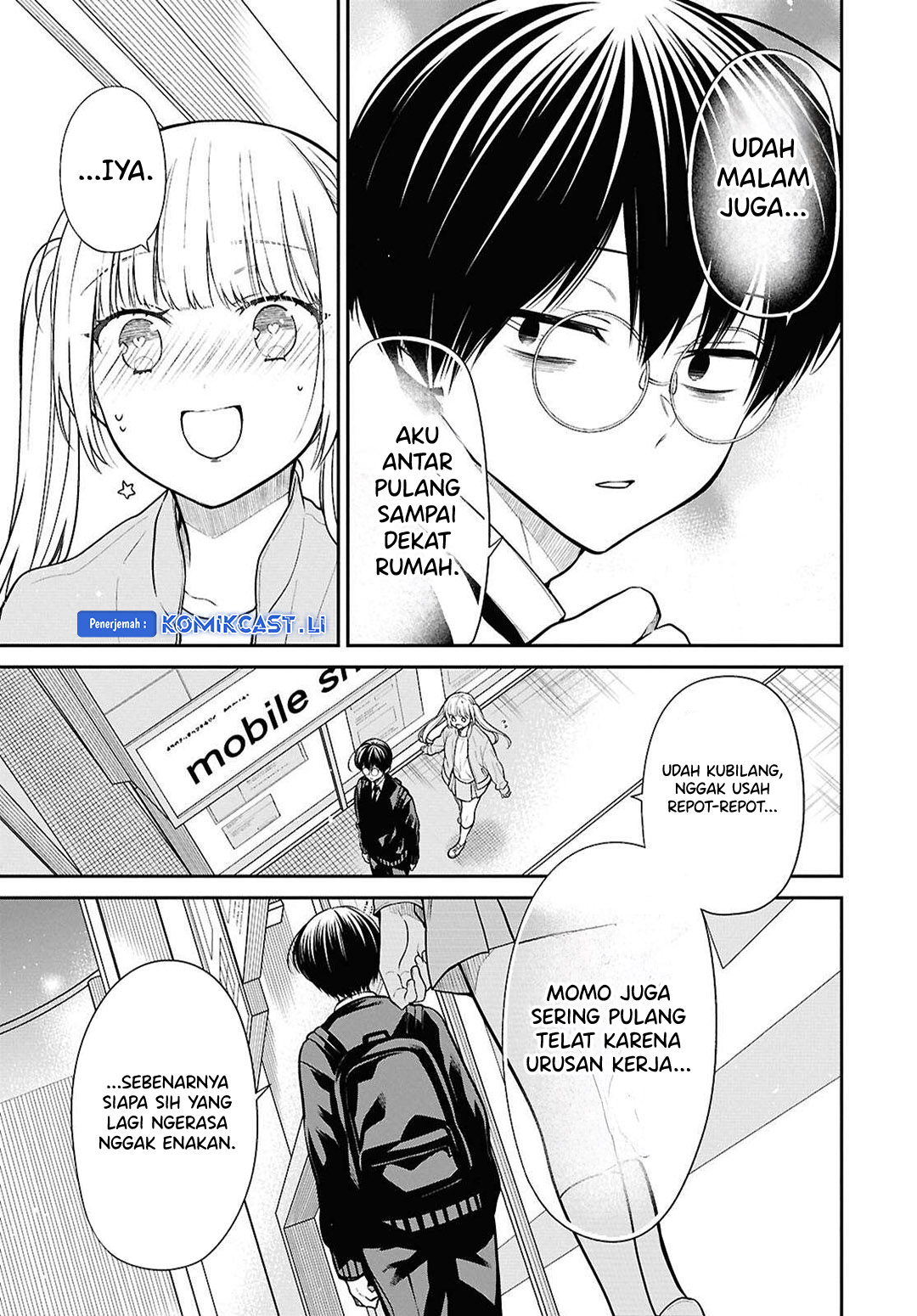 1-nen A-gumi no Monster chapter 74