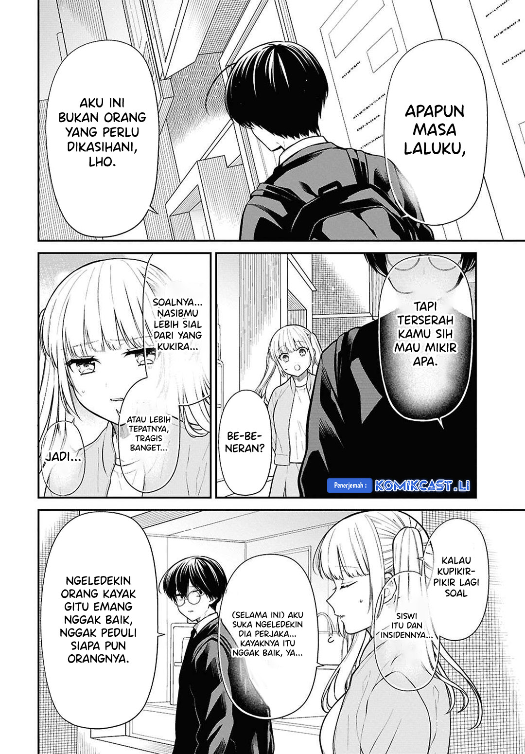 1-nen A-gumi no Monster chapter 74