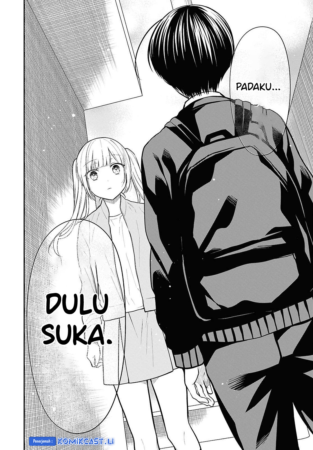 1-nen A-gumi no Monster chapter 74