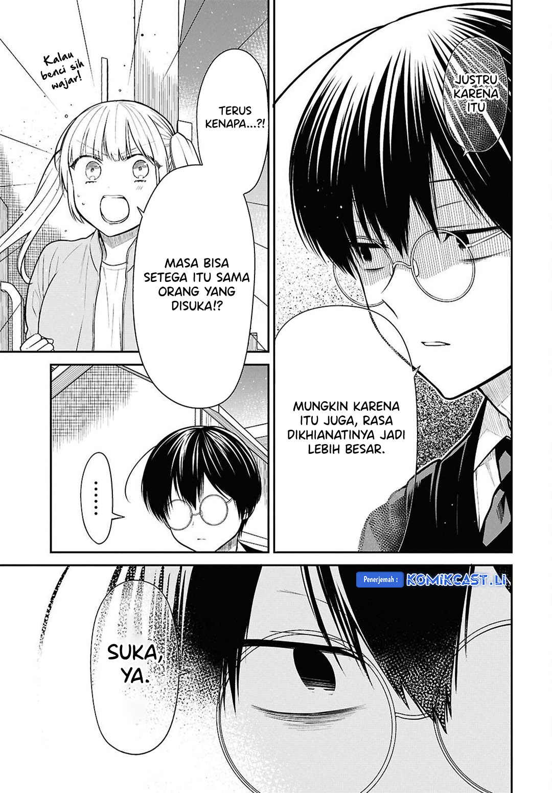 1-nen A-gumi no Monster chapter 74