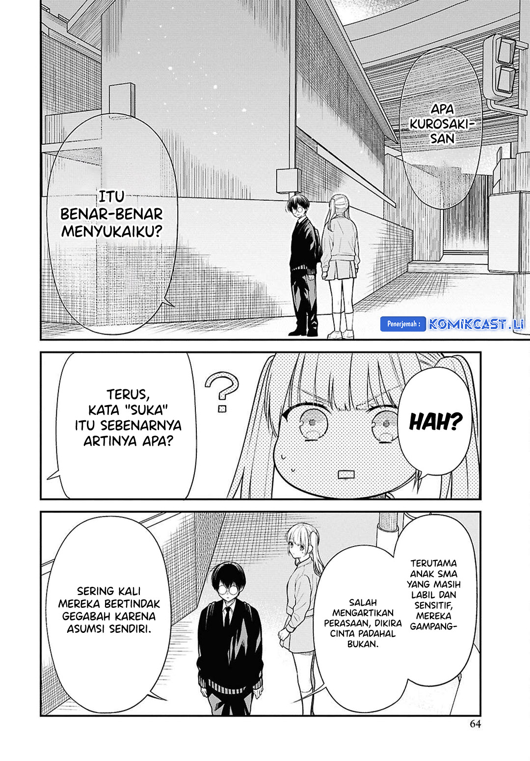 1-nen A-gumi no Monster chapter 74