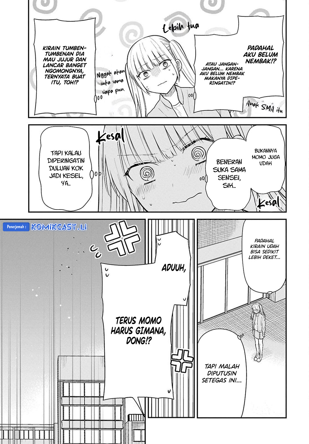 1-nen A-gumi no Monster chapter 74