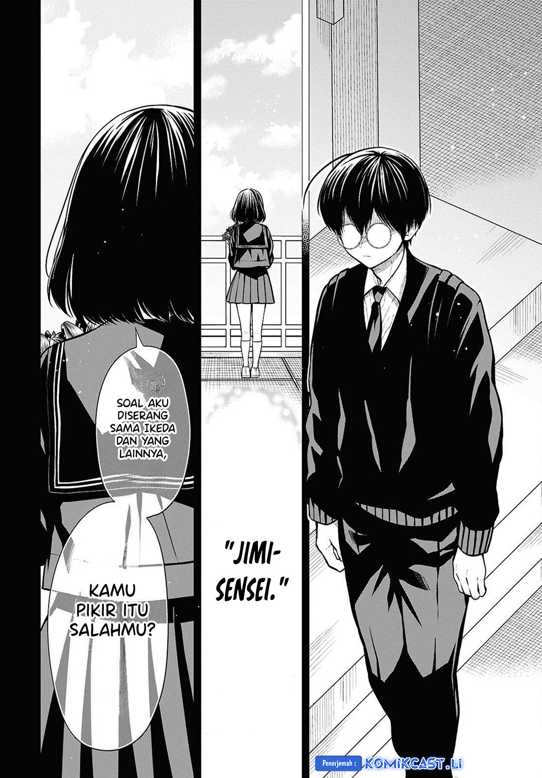 1-nen A-gumi no Monster chapter 74