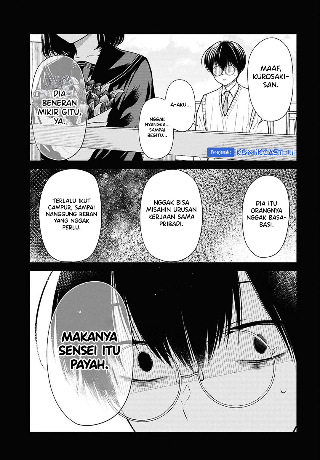1-nen A-gumi no Monster chapter 74