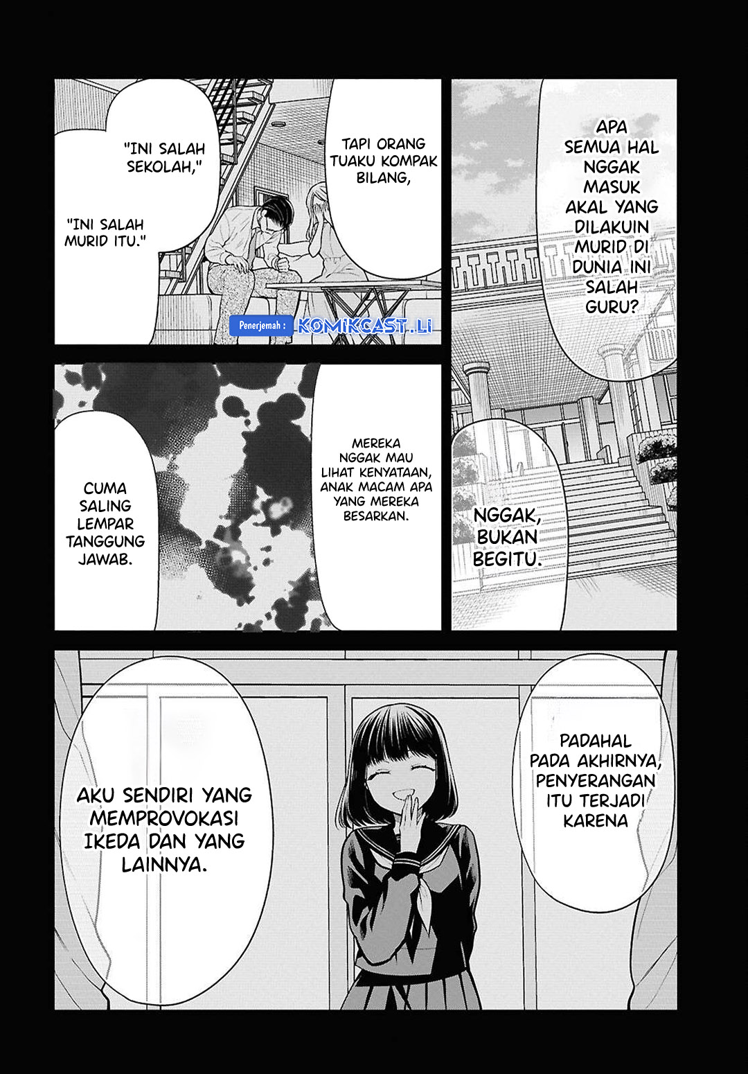 1-nen A-gumi no Monster chapter 74