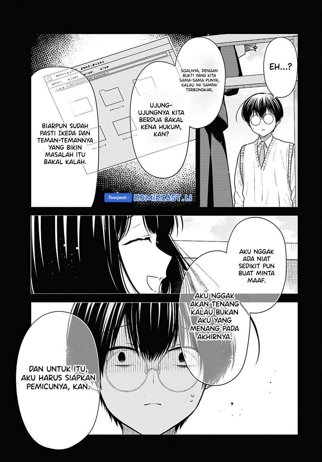 1-nen A-gumi no Monster chapter 74