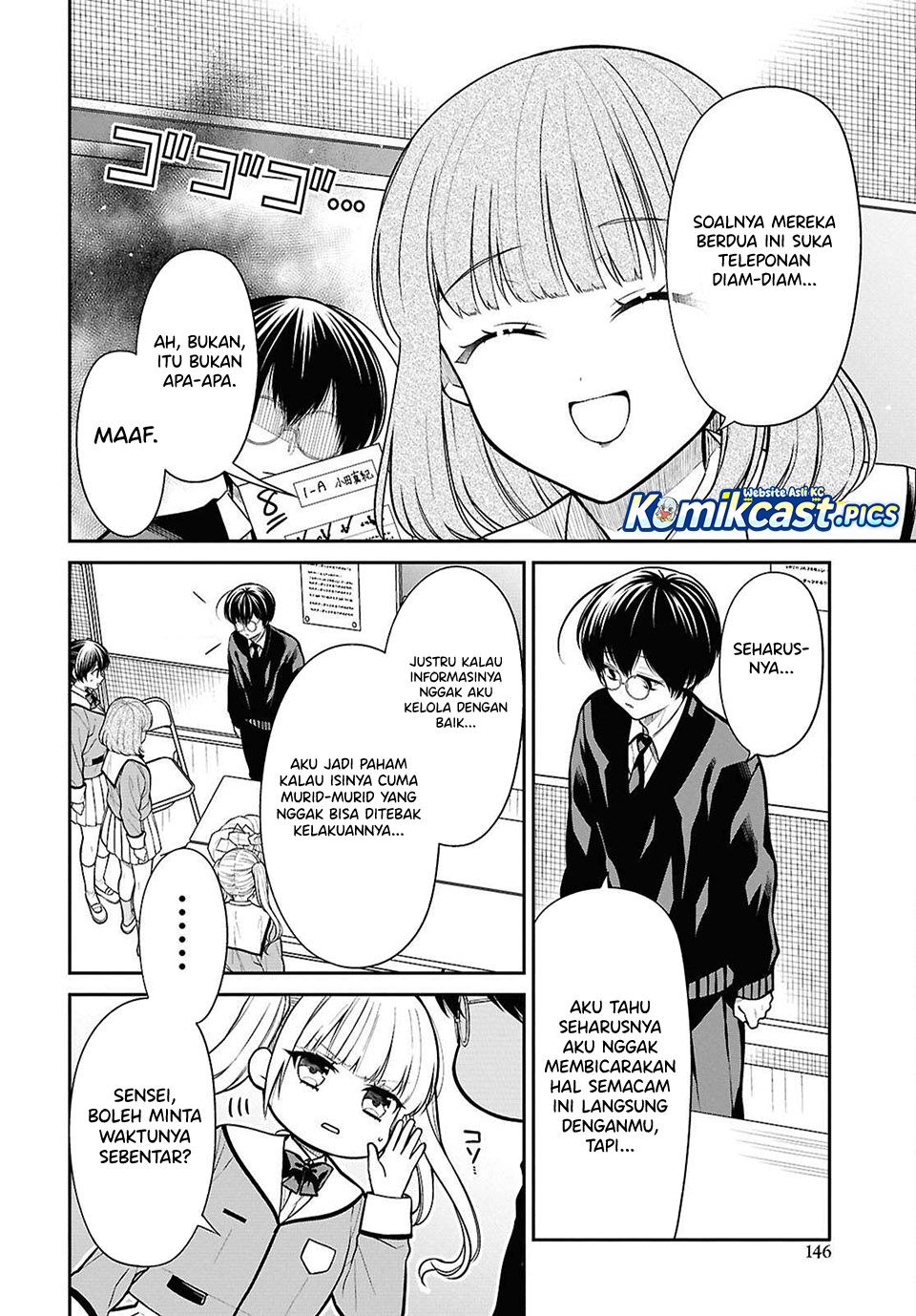 1-nen A-gumi no Monster Chapter 81 Bahasa Indonesia