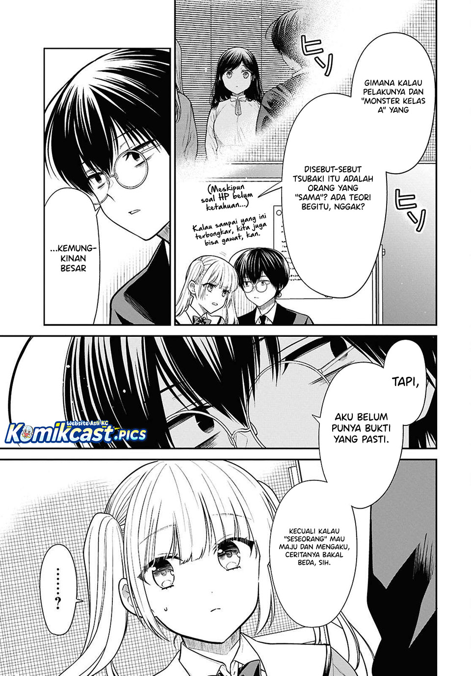 1-nen A-gumi no Monster Chapter 81 Bahasa Indonesia