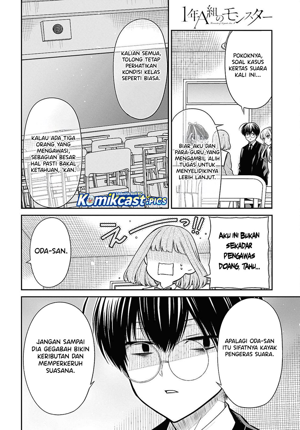 1-nen A-gumi no Monster Chapter 81 Bahasa Indonesia