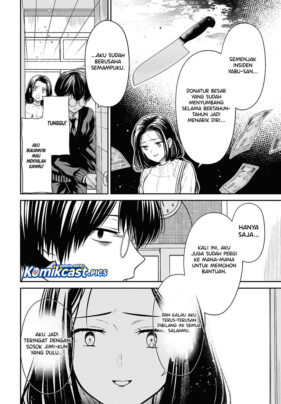 1-nen A-gumi no Monster Chapter 81 Bahasa Indonesia