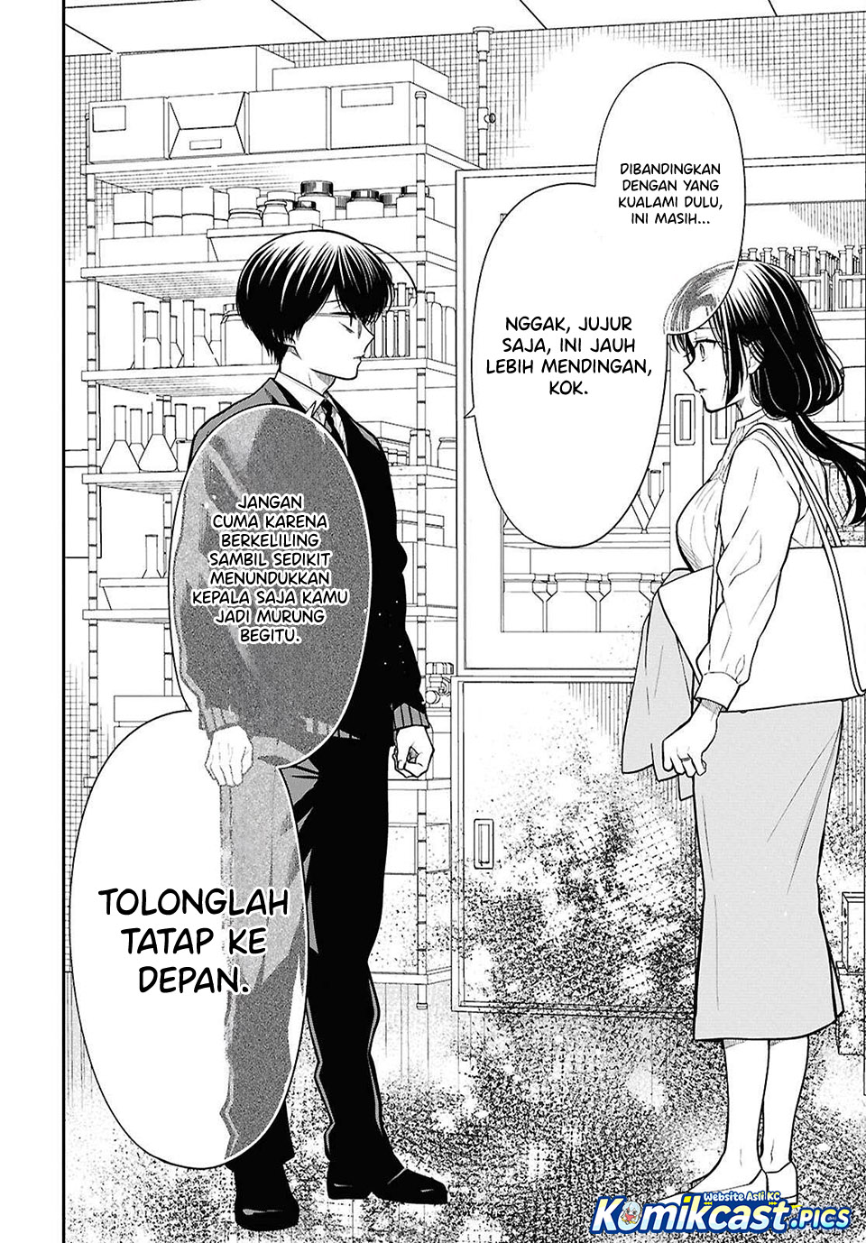 1-nen A-gumi no Monster Chapter 81 Bahasa Indonesia