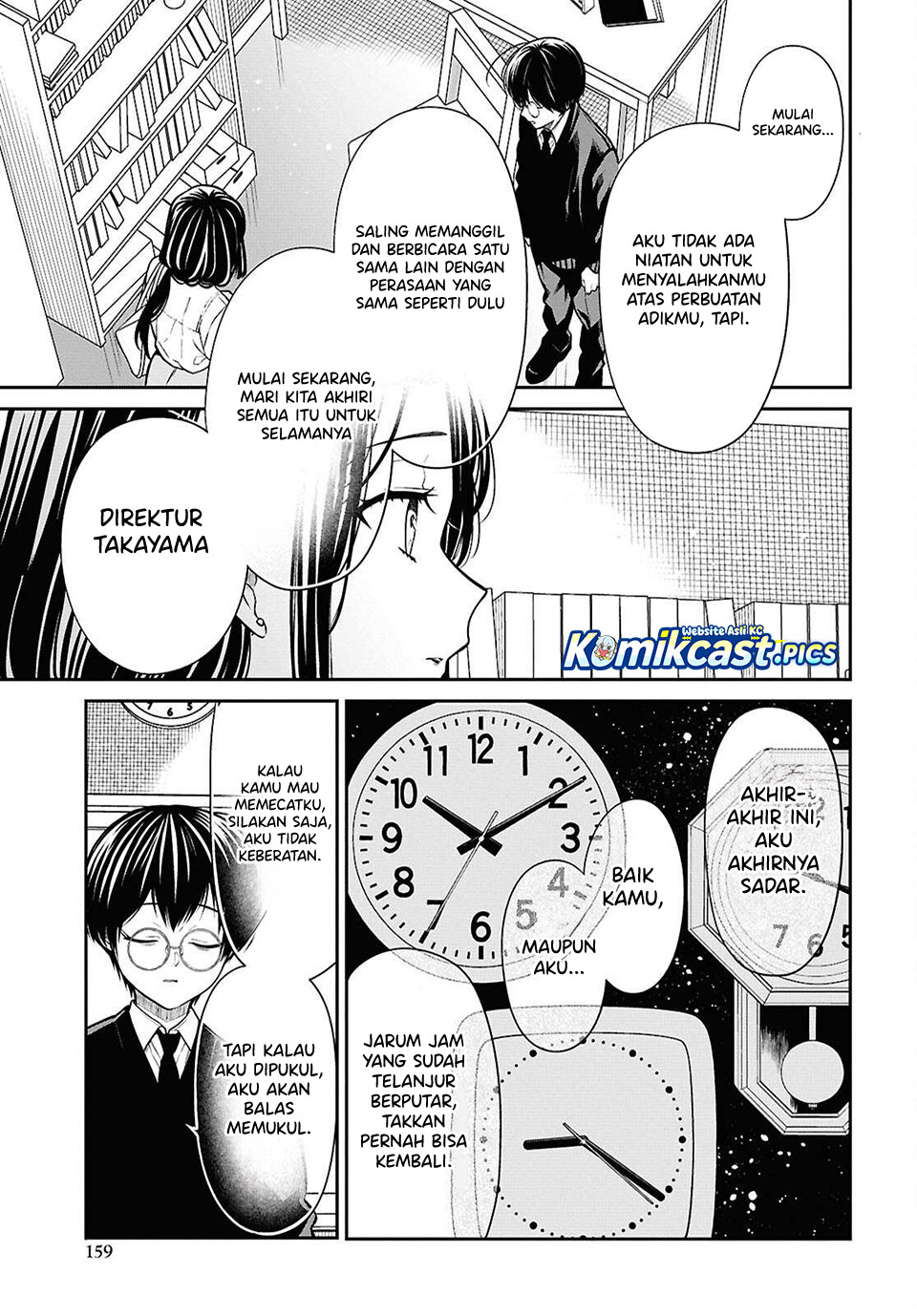 1-nen A-gumi no Monster Chapter 81 Bahasa Indonesia