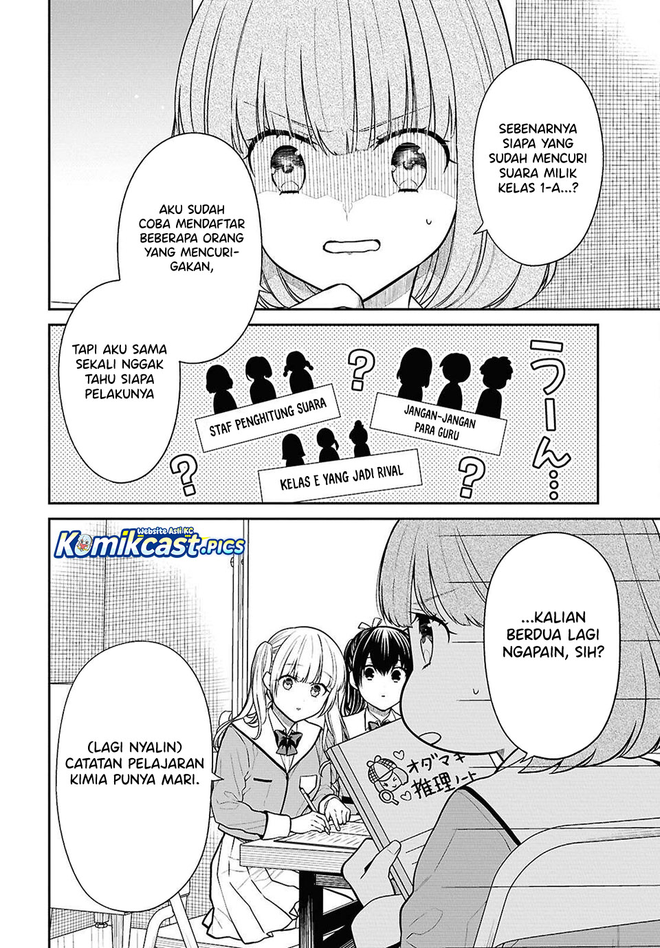 Dilarang COPAS - situs resmi www.mangacanblog.com - Komik 1 nen a gumi no monster 082 - chapter 82 83 Indonesia 1 nen a gumi no monster 082 - chapter 82 Terbaru 3|Baca Manga Komik Indonesia|Mangacan