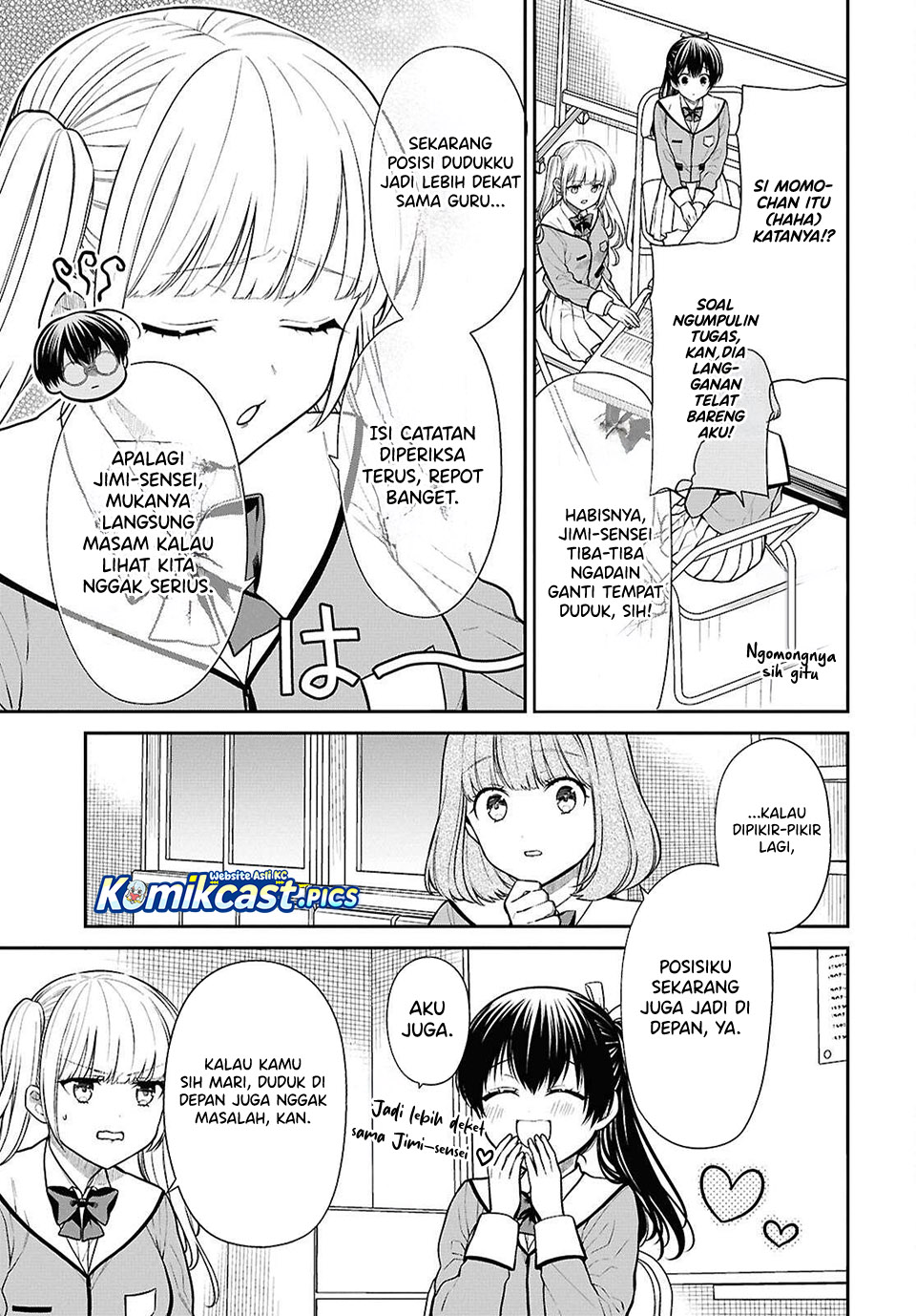 Dilarang COPAS - situs resmi www.mangacanblog.com - Komik 1 nen a gumi no monster 082 - chapter 82 83 Indonesia 1 nen a gumi no monster 082 - chapter 82 Terbaru 4|Baca Manga Komik Indonesia|Mangacan