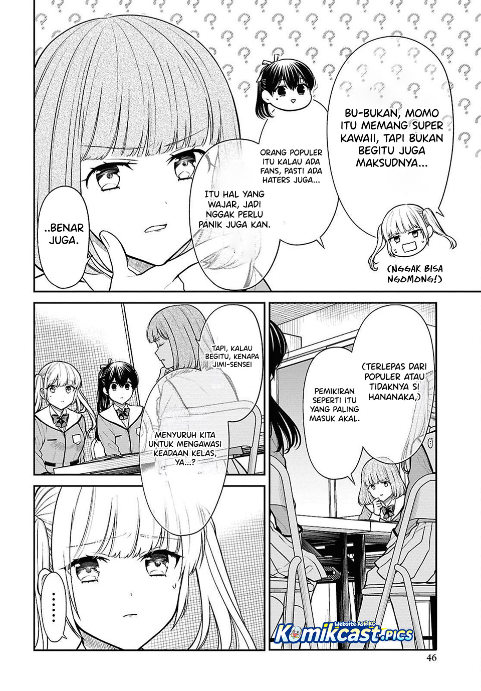 Dilarang COPAS - situs resmi www.mangacanblog.com - Komik 1 nen a gumi no monster 082 - chapter 82 83 Indonesia 1 nen a gumi no monster 082 - chapter 82 Terbaru 7|Baca Manga Komik Indonesia|Mangacan