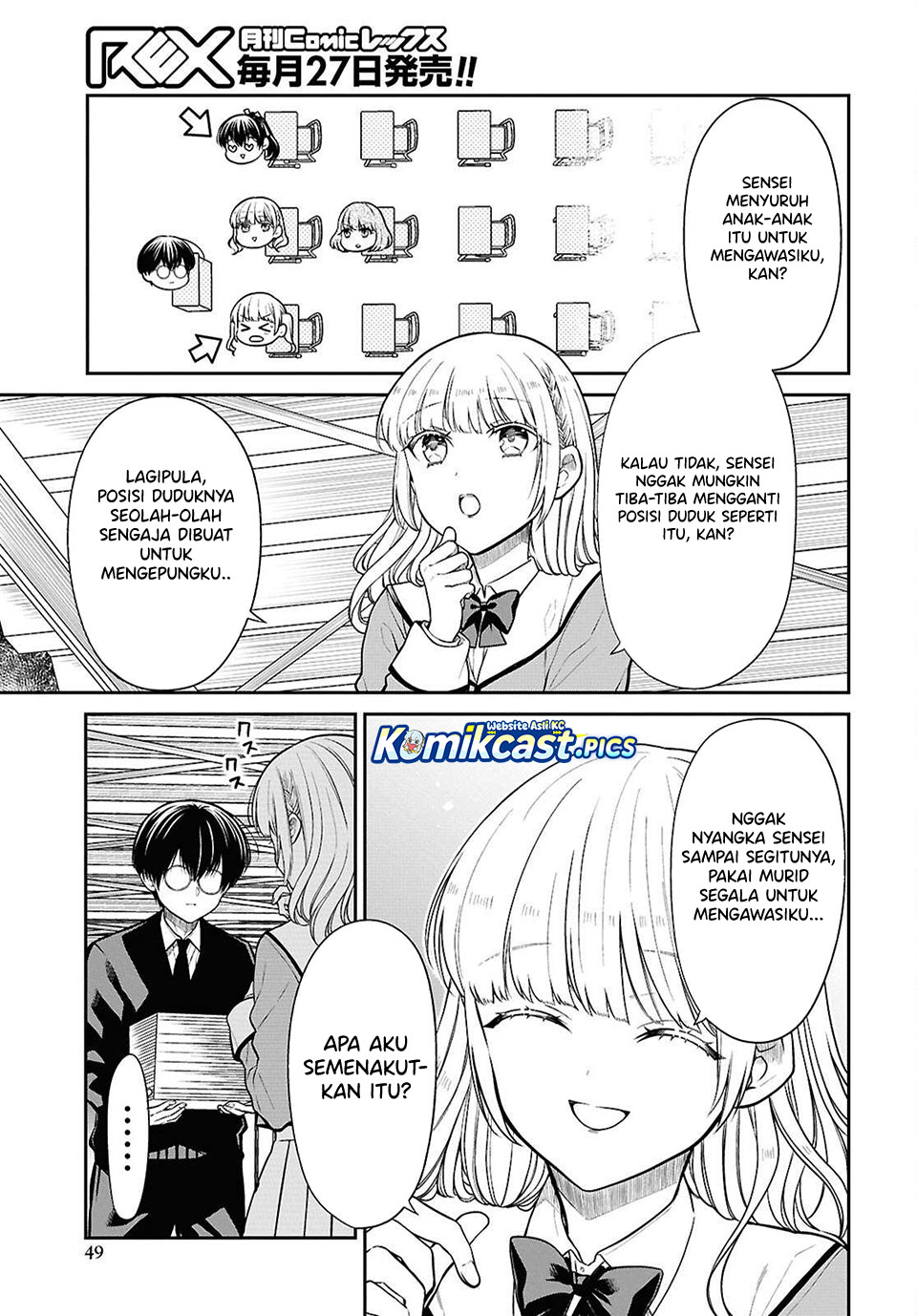 Dilarang COPAS - situs resmi www.mangacanblog.com - Komik 1 nen a gumi no monster 082 - chapter 82 83 Indonesia 1 nen a gumi no monster 082 - chapter 82 Terbaru 10|Baca Manga Komik Indonesia|Mangacan