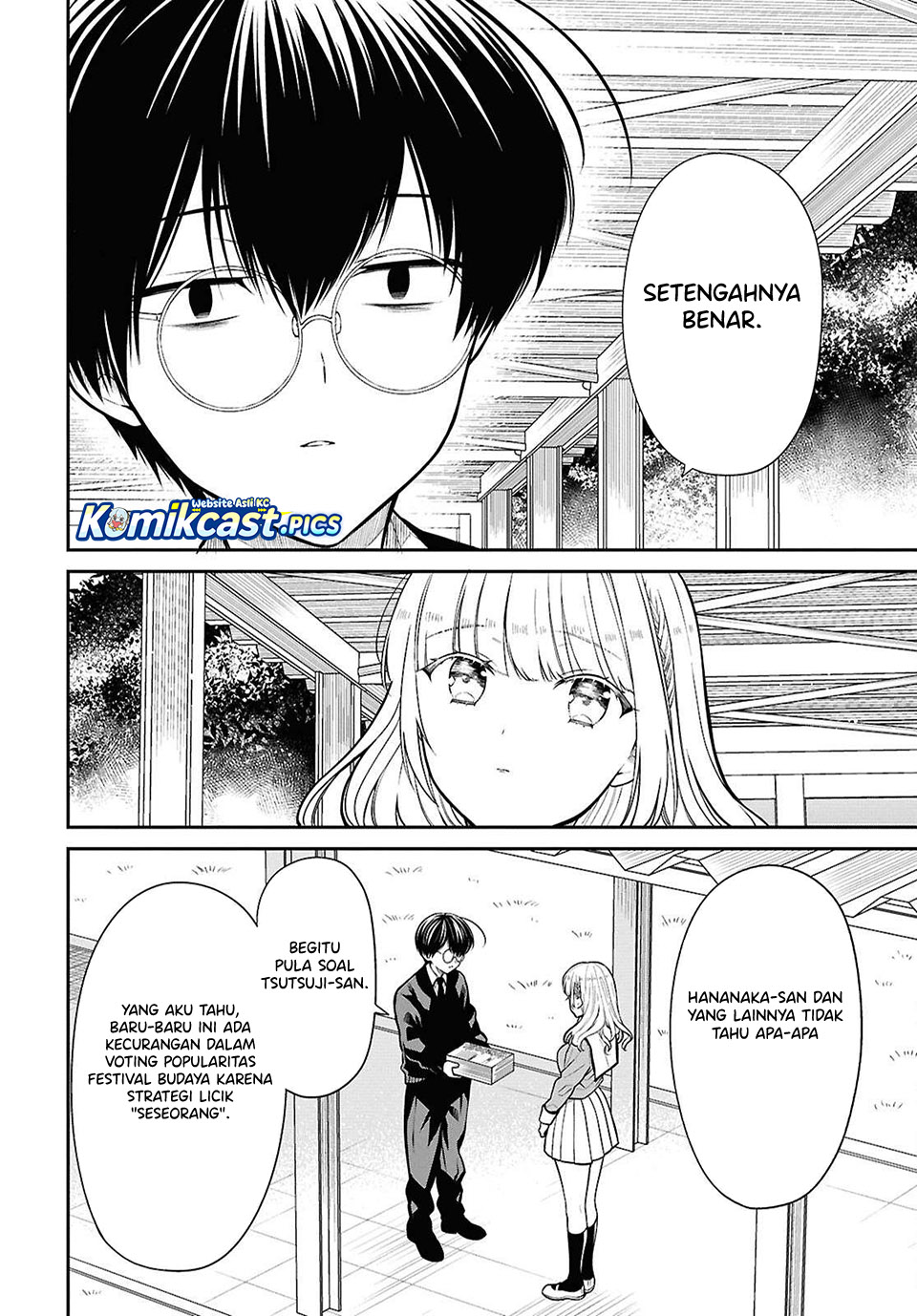 Dilarang COPAS - situs resmi www.mangacanblog.com - Komik 1 nen a gumi no monster 082 - chapter 82 83 Indonesia 1 nen a gumi no monster 082 - chapter 82 Terbaru 11|Baca Manga Komik Indonesia|Mangacan