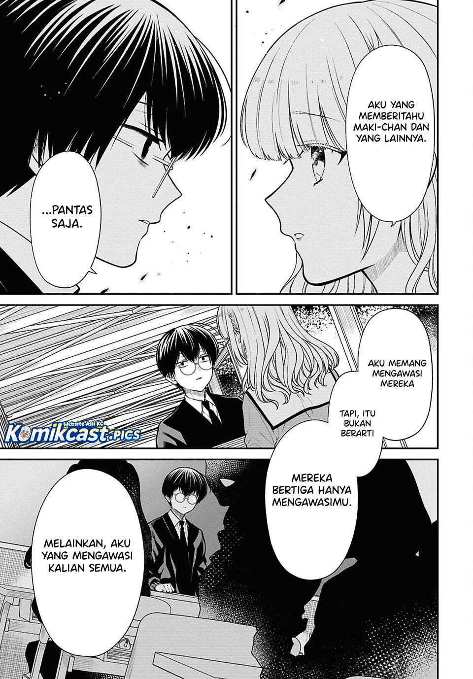 Dilarang COPAS - situs resmi www.mangacanblog.com - Komik 1 nen a gumi no monster 082 - chapter 82 83 Indonesia 1 nen a gumi no monster 082 - chapter 82 Terbaru 12|Baca Manga Komik Indonesia|Mangacan
