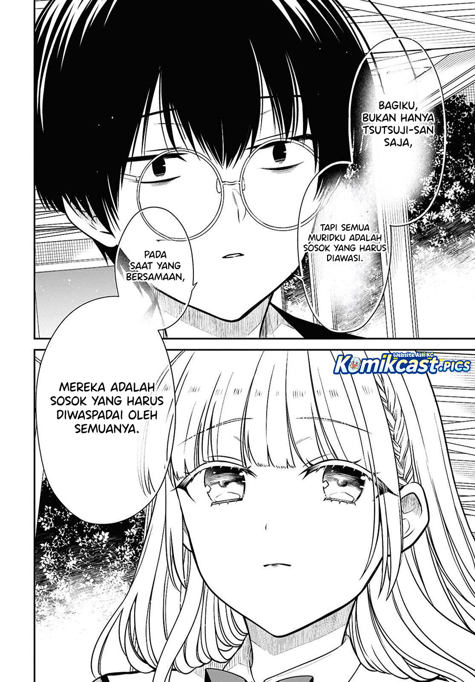 Dilarang COPAS - situs resmi www.mangacanblog.com - Komik 1 nen a gumi no monster 082 - chapter 82 83 Indonesia 1 nen a gumi no monster 082 - chapter 82 Terbaru 13|Baca Manga Komik Indonesia|Mangacan