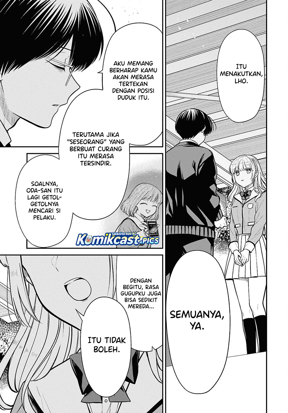 Dilarang COPAS - situs resmi www.mangacanblog.com - Komik 1 nen a gumi no monster 082 - chapter 82 83 Indonesia 1 nen a gumi no monster 082 - chapter 82 Terbaru 14|Baca Manga Komik Indonesia|Mangacan