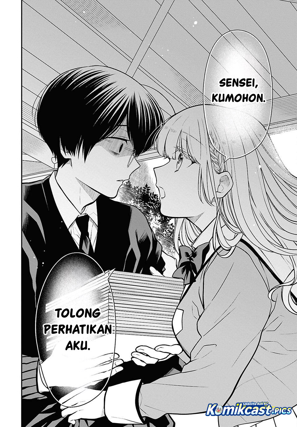 Dilarang COPAS - situs resmi www.mangacanblog.com - Komik 1 nen a gumi no monster 082 - chapter 82 83 Indonesia 1 nen a gumi no monster 082 - chapter 82 Terbaru 15|Baca Manga Komik Indonesia|Mangacan