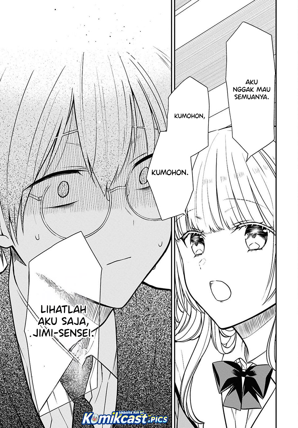 Dilarang COPAS - situs resmi www.mangacanblog.com - Komik 1 nen a gumi no monster 082 - chapter 82 83 Indonesia 1 nen a gumi no monster 082 - chapter 82 Terbaru 16|Baca Manga Komik Indonesia|Mangacan