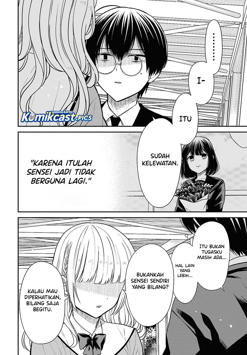 Dilarang COPAS - situs resmi www.mangacanblog.com - Komik 1 nen a gumi no monster 082 - chapter 82 83 Indonesia 1 nen a gumi no monster 082 - chapter 82 Terbaru 17|Baca Manga Komik Indonesia|Mangacan
