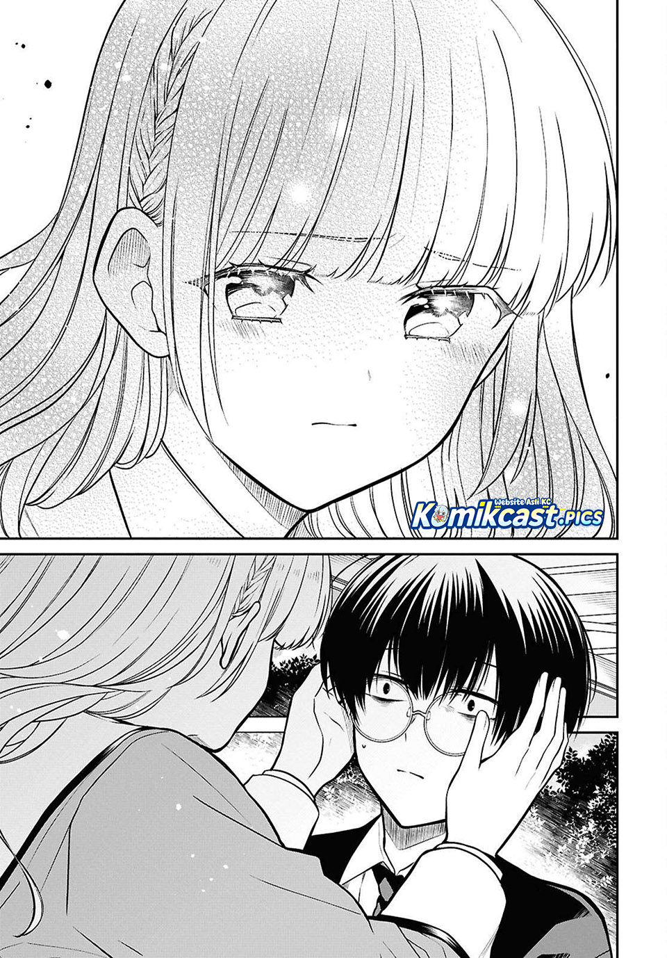 Dilarang COPAS - situs resmi www.mangacanblog.com - Komik 1 nen a gumi no monster 082 - chapter 82 83 Indonesia 1 nen a gumi no monster 082 - chapter 82 Terbaru 18|Baca Manga Komik Indonesia|Mangacan