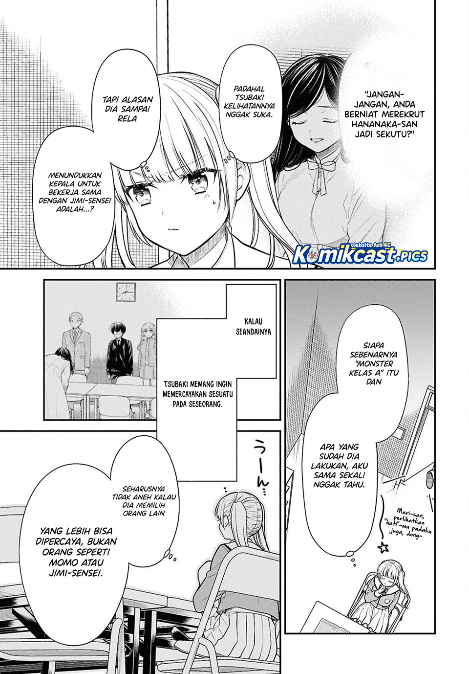 Dilarang COPAS - situs resmi www.mangacanblog.com - Komik 1 nen a gumi no monster 082 - chapter 82 83 Indonesia 1 nen a gumi no monster 082 - chapter 82 Terbaru 20|Baca Manga Komik Indonesia|Mangacan