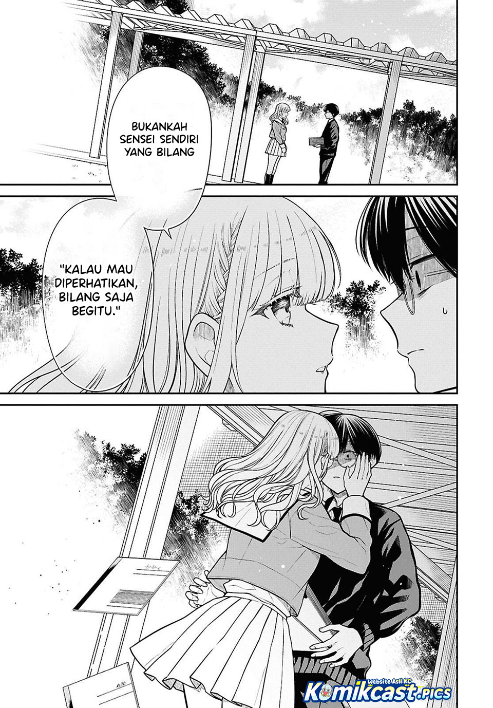 Dilarang COPAS - situs resmi www.mangacanblog.com - Komik 1 nen a gumi no monster 083 - chapter 83 84 Indonesia 1 nen a gumi no monster 083 - chapter 83 Terbaru 3|Baca Manga Komik Indonesia|Mangacan