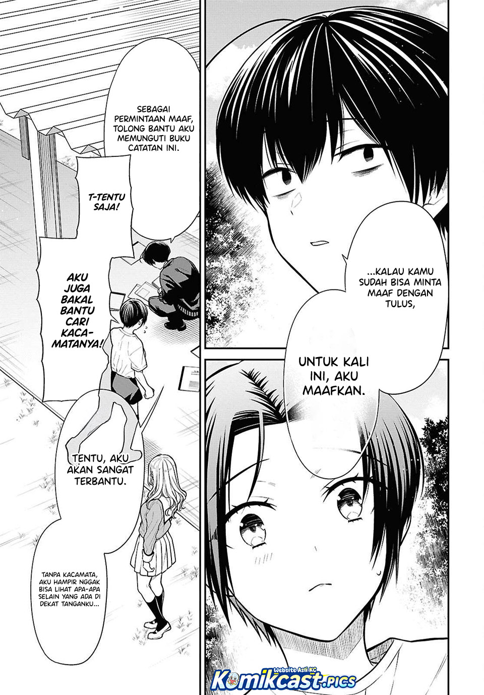 Dilarang COPAS - situs resmi www.mangacanblog.com - Komik 1 nen a gumi no monster 083 - chapter 83 84 Indonesia 1 nen a gumi no monster 083 - chapter 83 Terbaru 7|Baca Manga Komik Indonesia|Mangacan