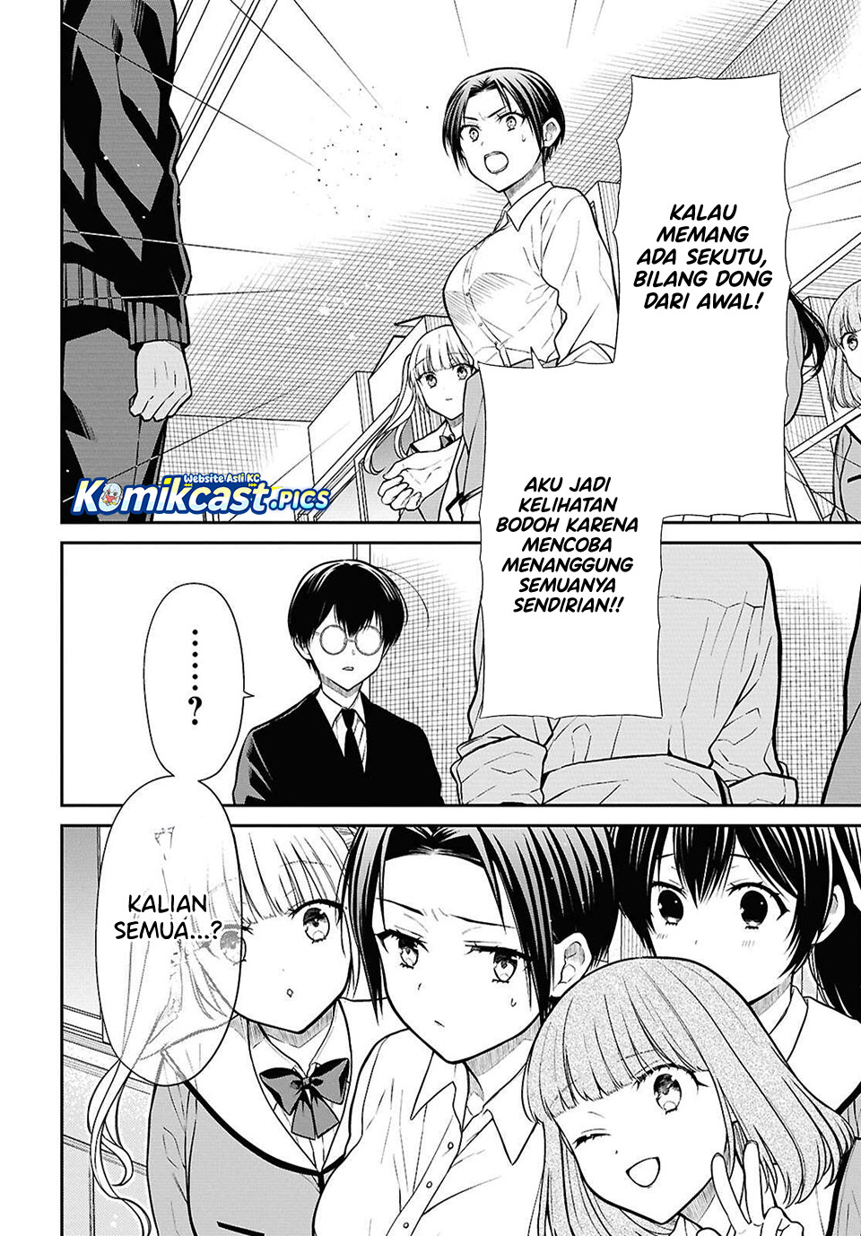 Dilarang COPAS - situs resmi www.mangacanblog.com - Komik 1 nen a gumi no monster 083 - chapter 83 84 Indonesia 1 nen a gumi no monster 083 - chapter 83 Terbaru 18|Baca Manga Komik Indonesia|Mangacan