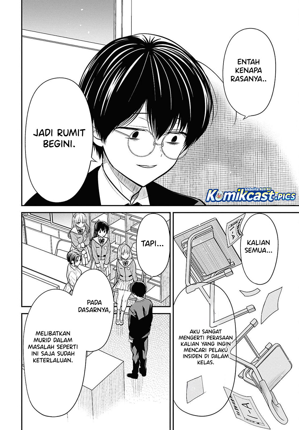 Dilarang COPAS - situs resmi www.mangacanblog.com - Komik 1 nen a gumi no monster 083 - chapter 83 84 Indonesia 1 nen a gumi no monster 083 - chapter 83 Terbaru 20|Baca Manga Komik Indonesia|Mangacan