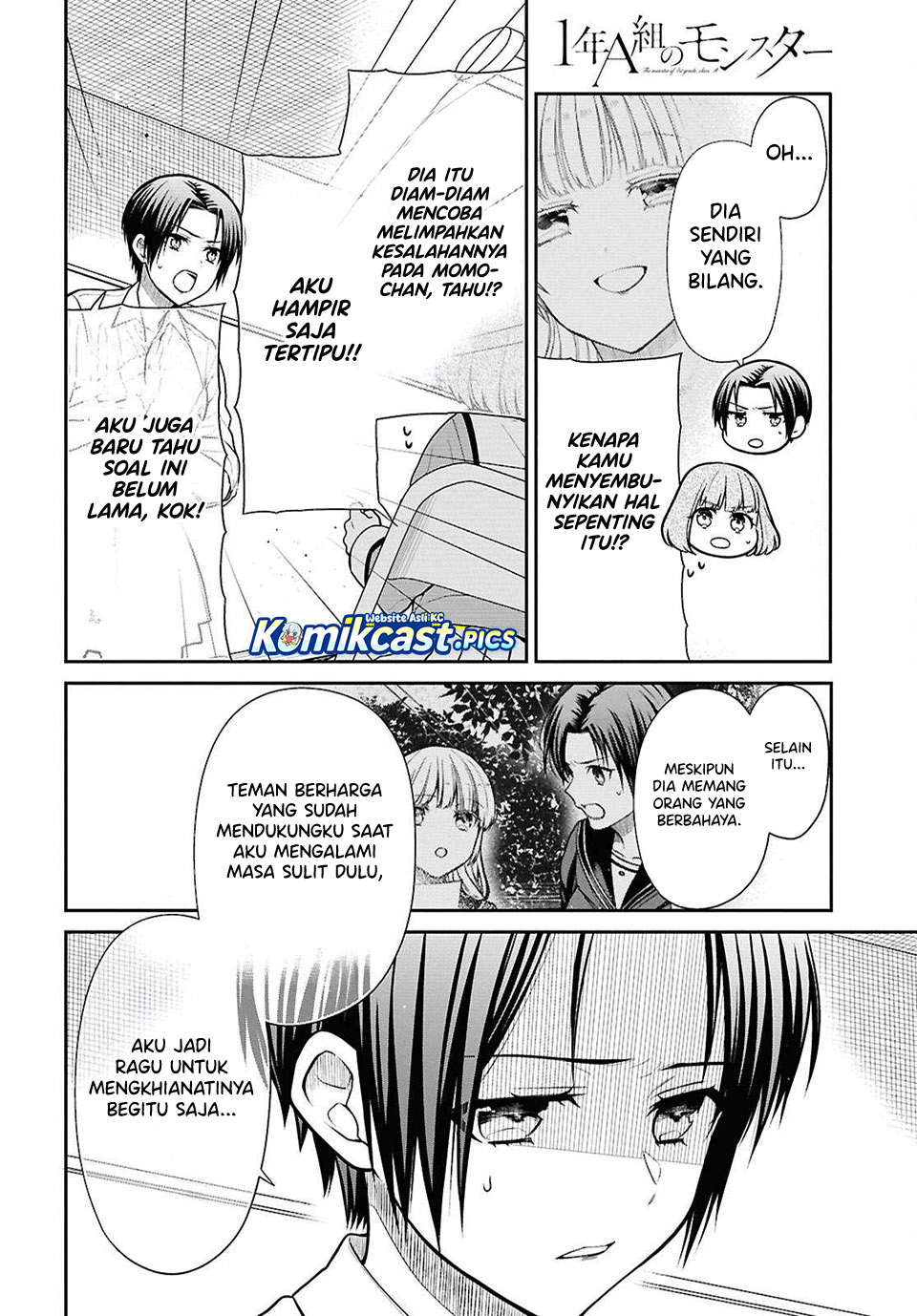 1-nen A-gumi no Monster Chapter 84 Bahasa Indonesia