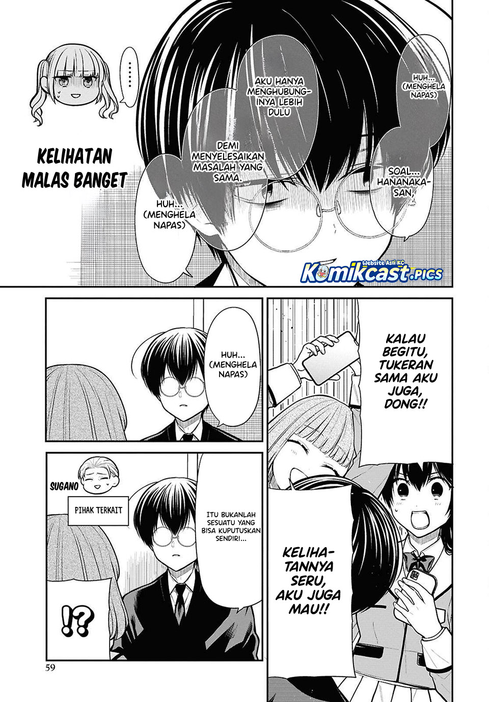 1-nen A-gumi no Monster Chapter 84 Bahasa Indonesia