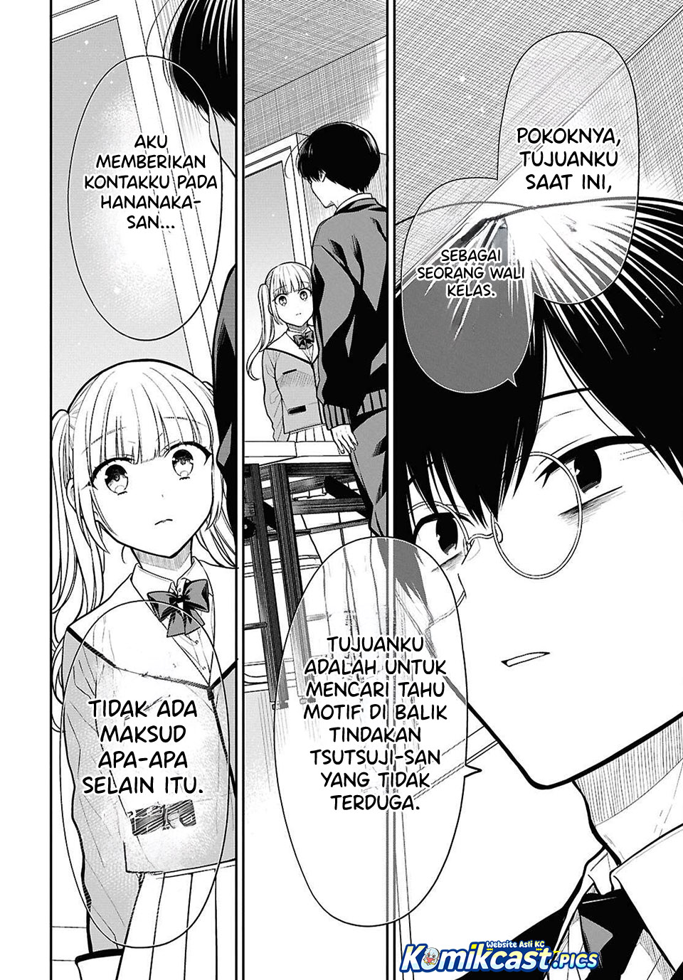 1-nen A-gumi no Monster Chapter 84 Bahasa Indonesia