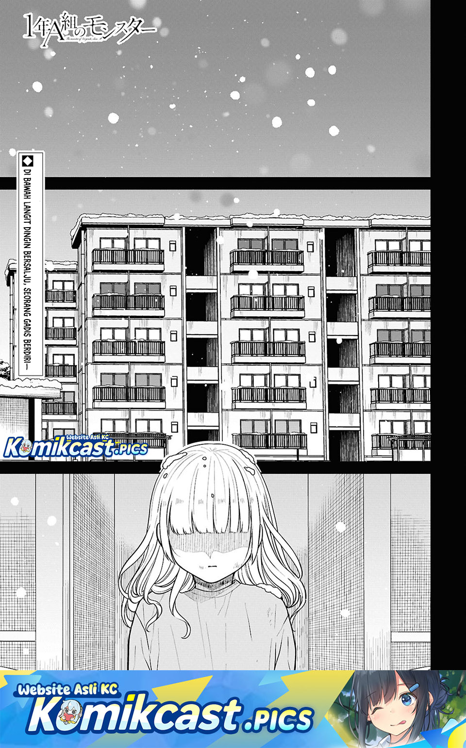 Dilarang COPAS - situs resmi www.mangacanblog.com - Komik 1 nen a gumi no monster 085 - chapter 85 86 Indonesia 1 nen a gumi no monster 085 - chapter 85 Terbaru 1|Baca Manga Komik Indonesia|Mangacan