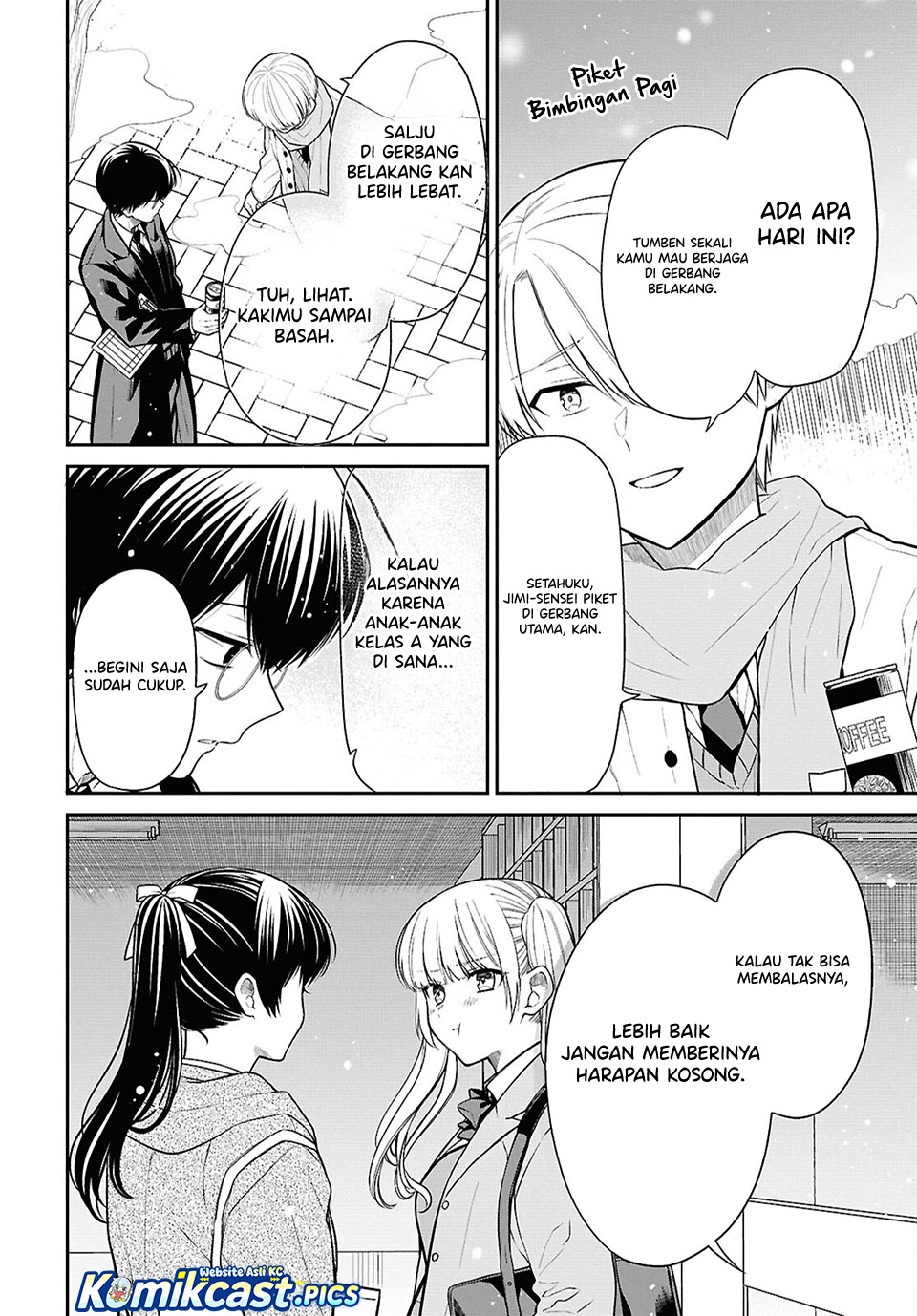 Dilarang COPAS - situs resmi www.mangacanblog.com - Komik 1 nen a gumi no monster 085 - chapter 85 86 Indonesia 1 nen a gumi no monster 085 - chapter 85 Terbaru 10|Baca Manga Komik Indonesia|Mangacan